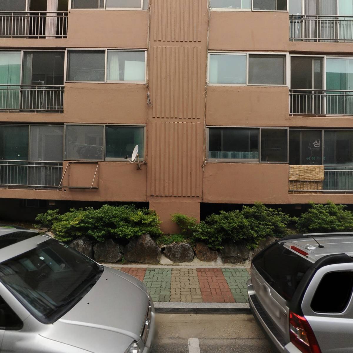 박혜란 피부샵