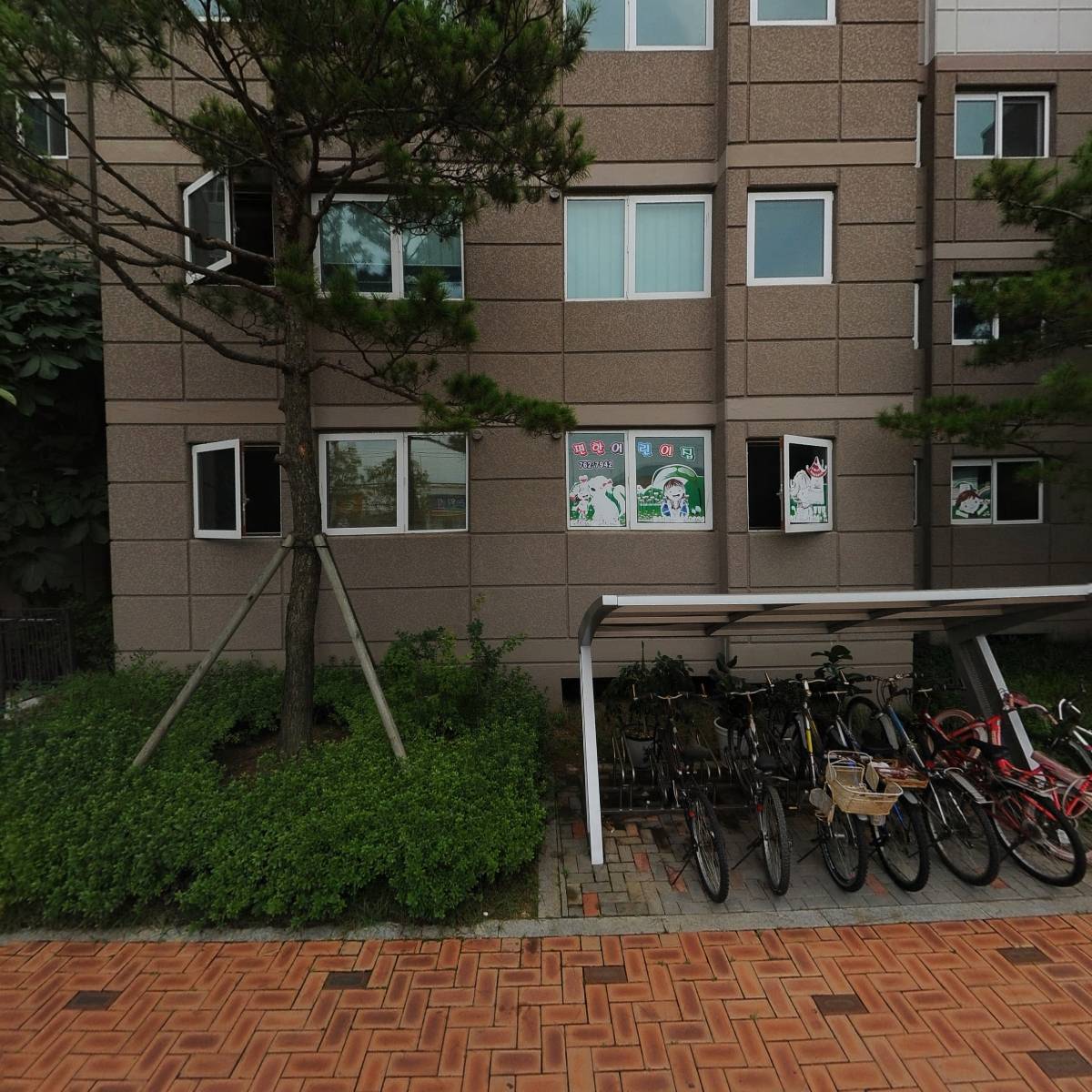 세바인