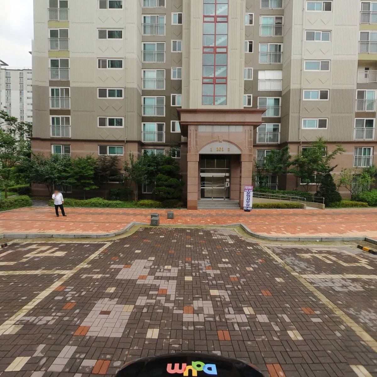 비엔비(B&B)_4