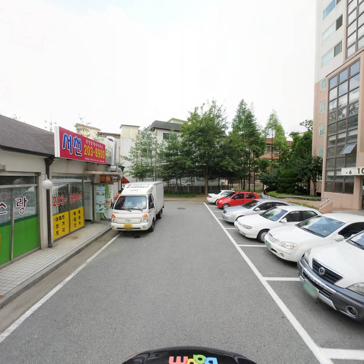 티바두마리치킨_4