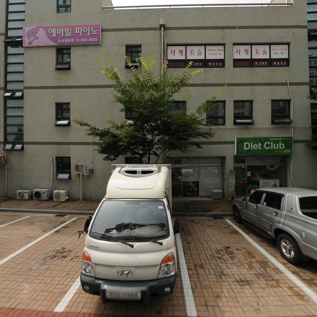 세븐일레븐춘천에버빌점