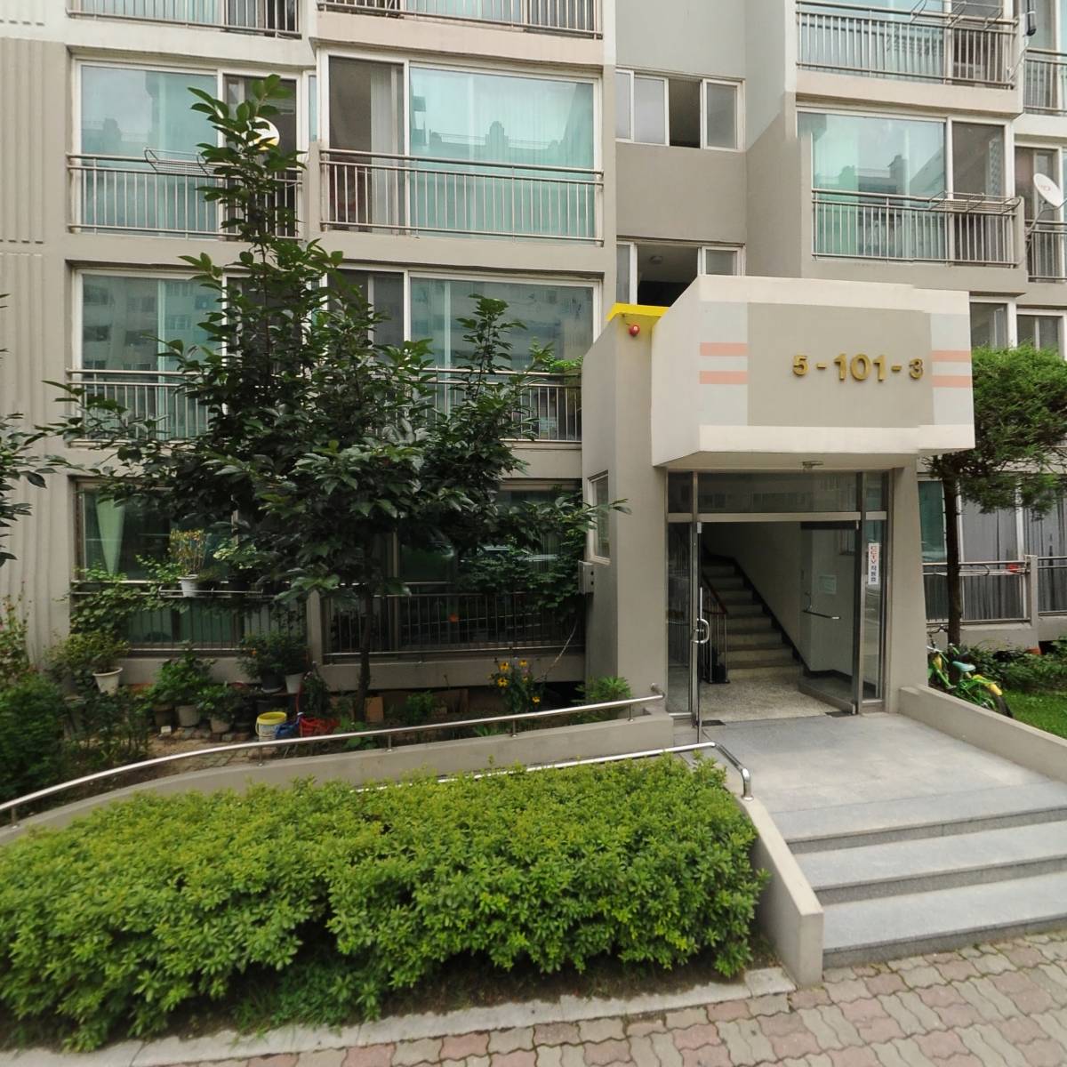 은세 상점