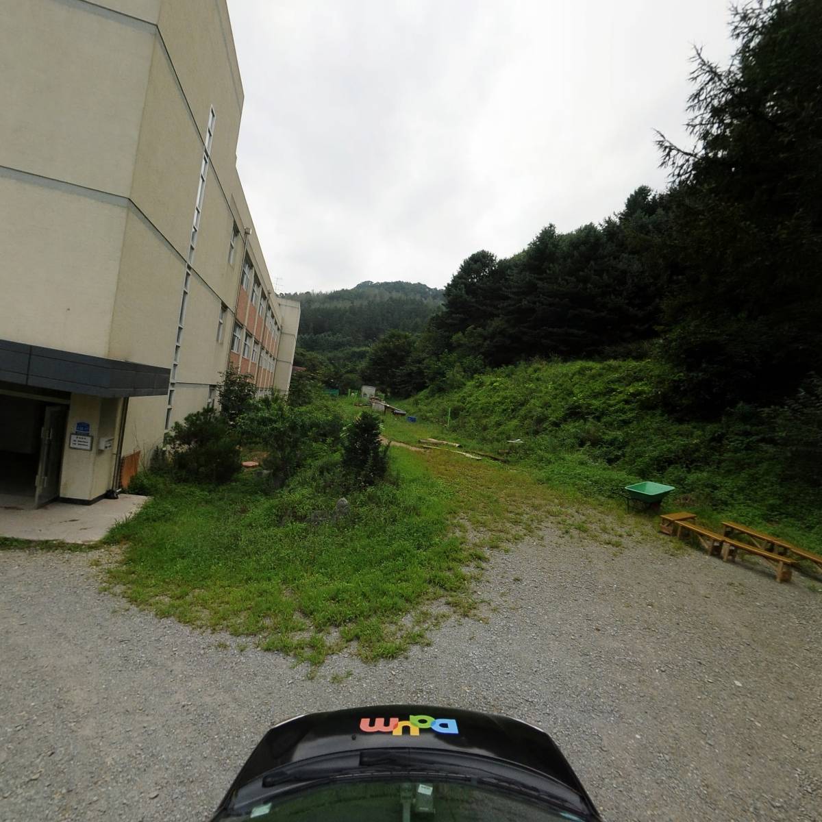 사회복지법인전인계발연구재단_4