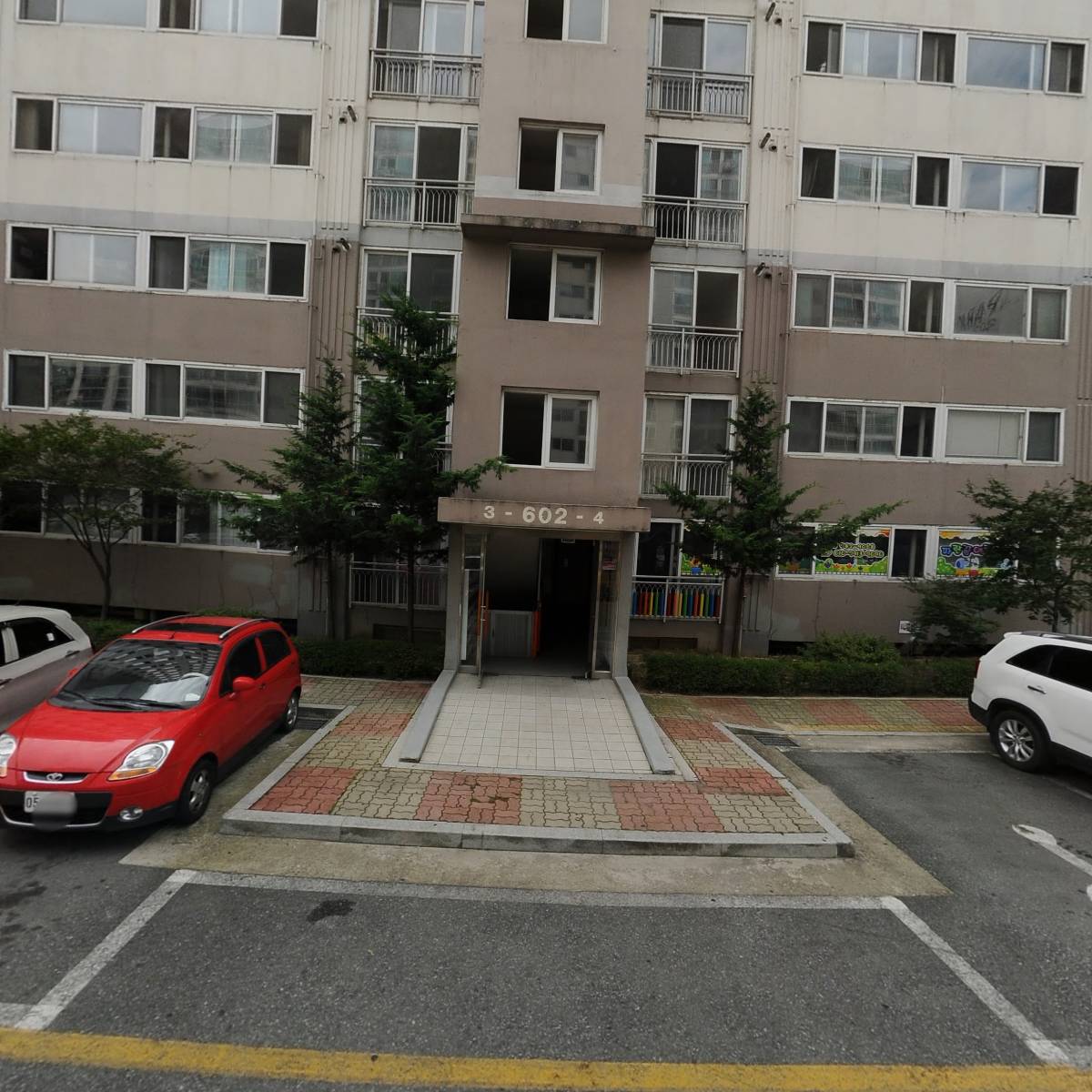 마린공조