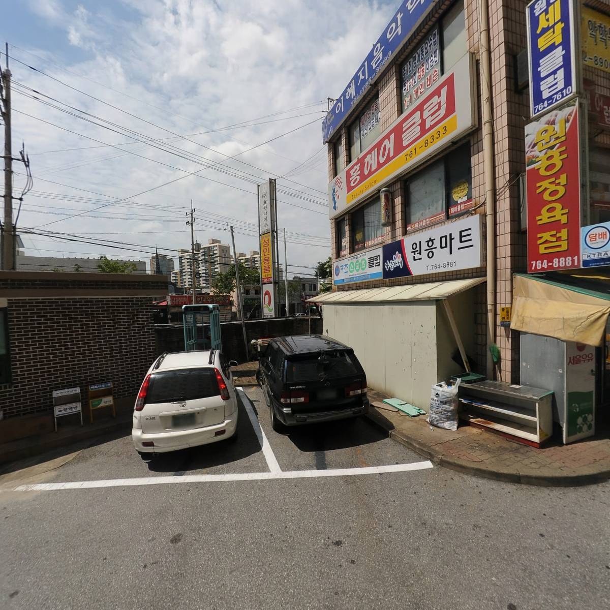 태화철물건재_3