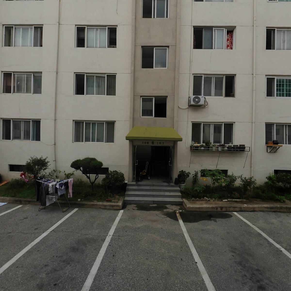 한국상사