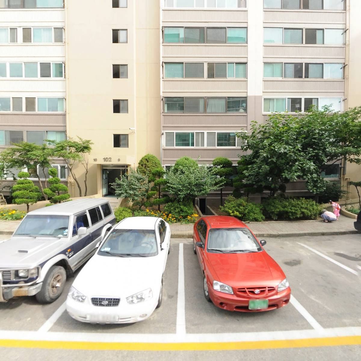 대한예수교장로회 새생명교회