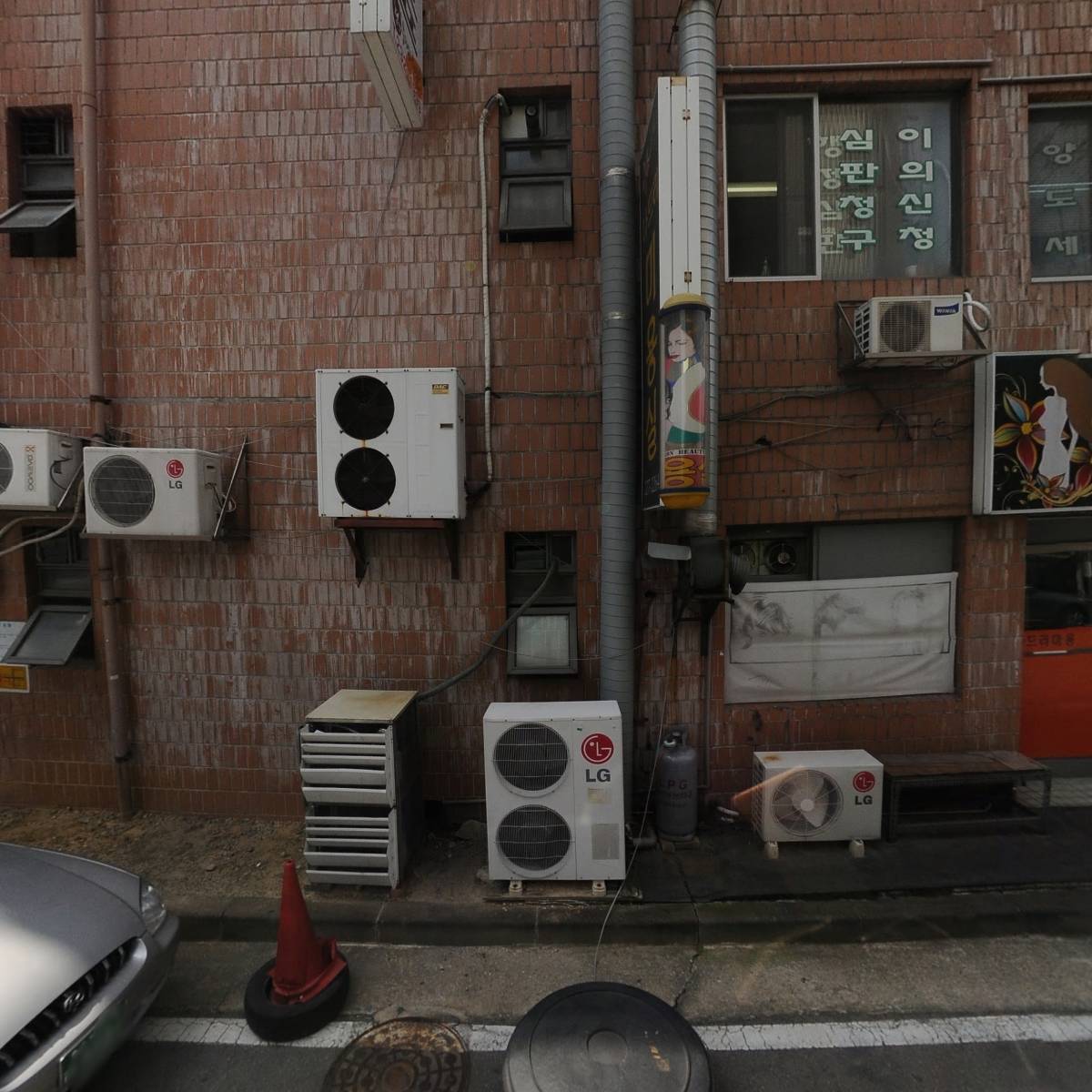 경아두마리치킨 복대지웰시티점_3