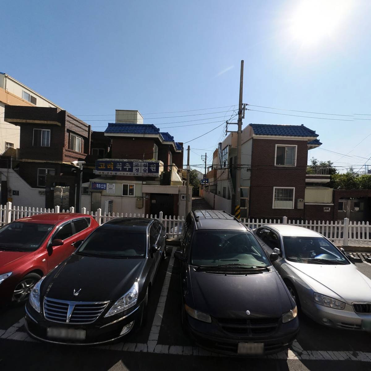 대상농수산