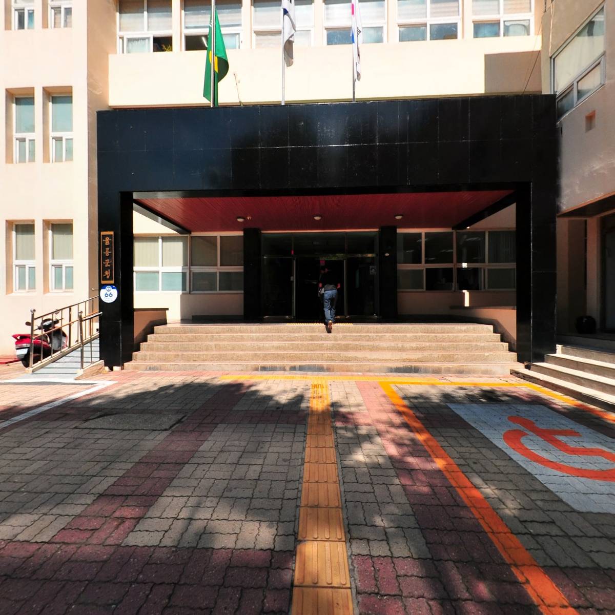 울릉군청_4