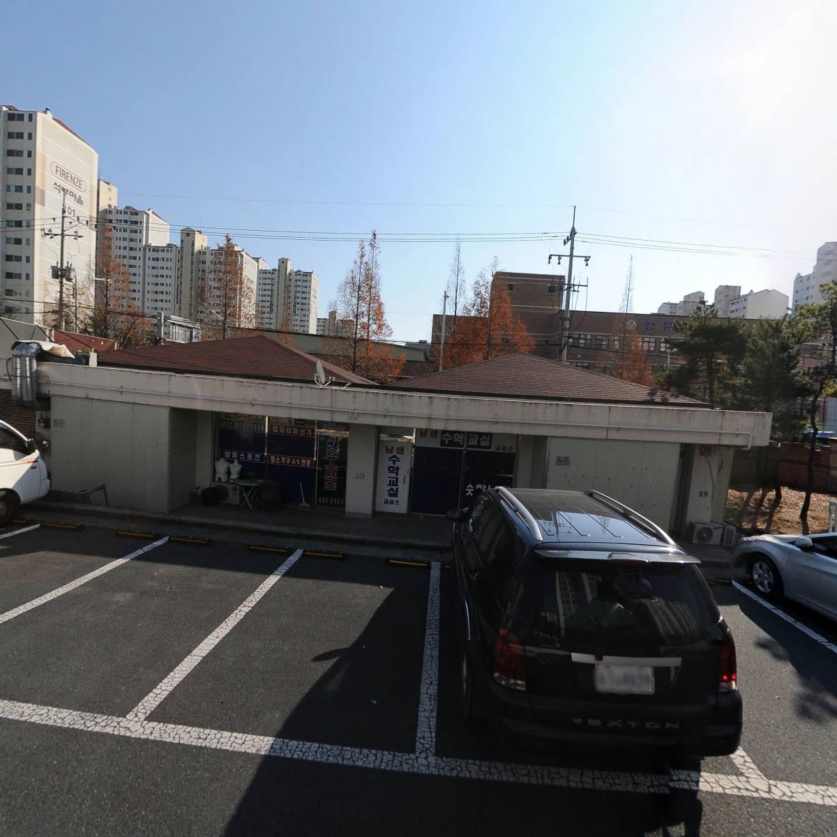 비비큐치킨(장유점)