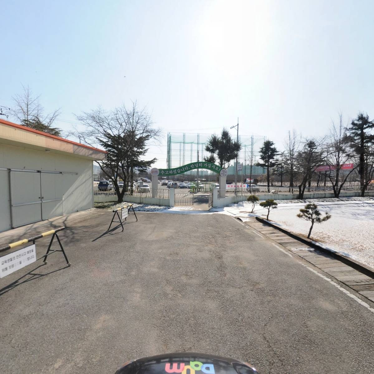 경상북도청_4