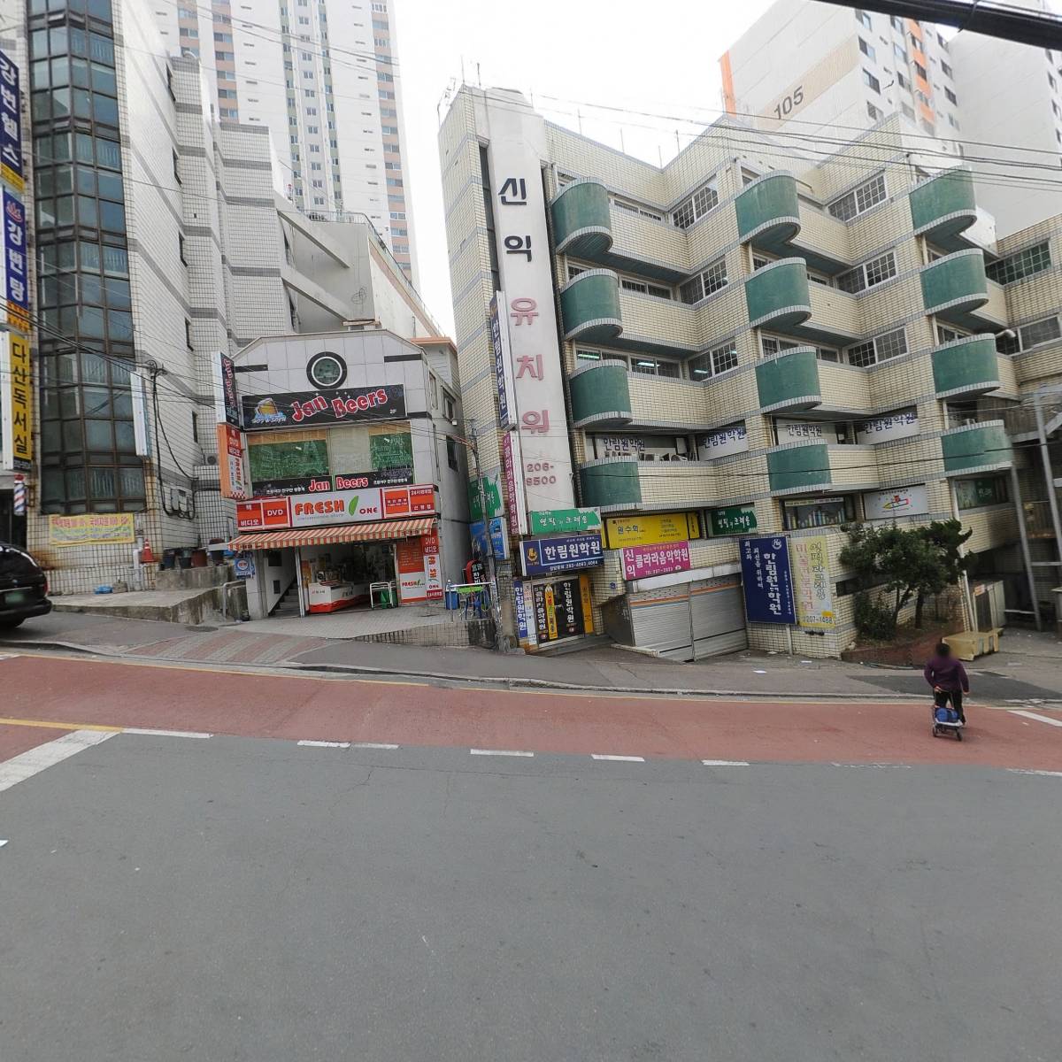 허벌라이프_2