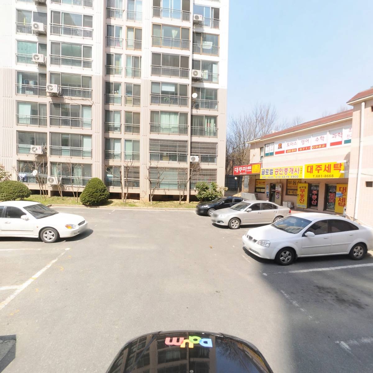 제일상사_4