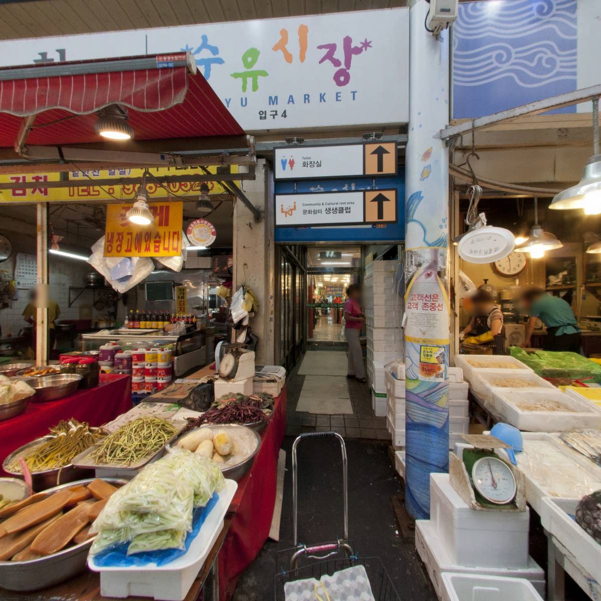 가경정육점_3