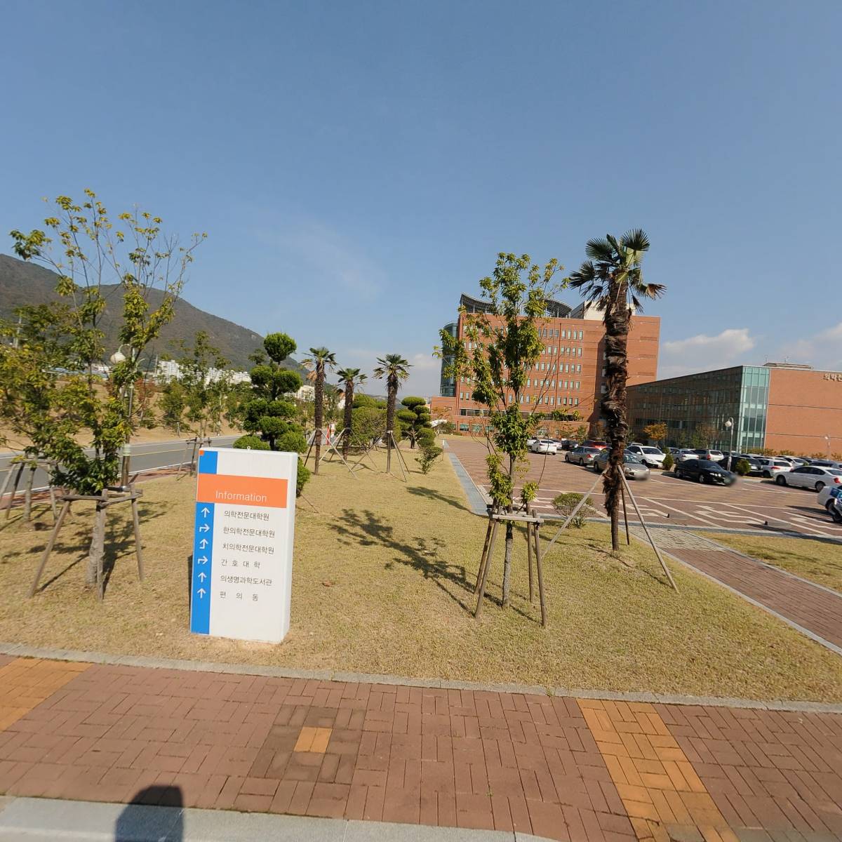 줄기세포융합연구센터