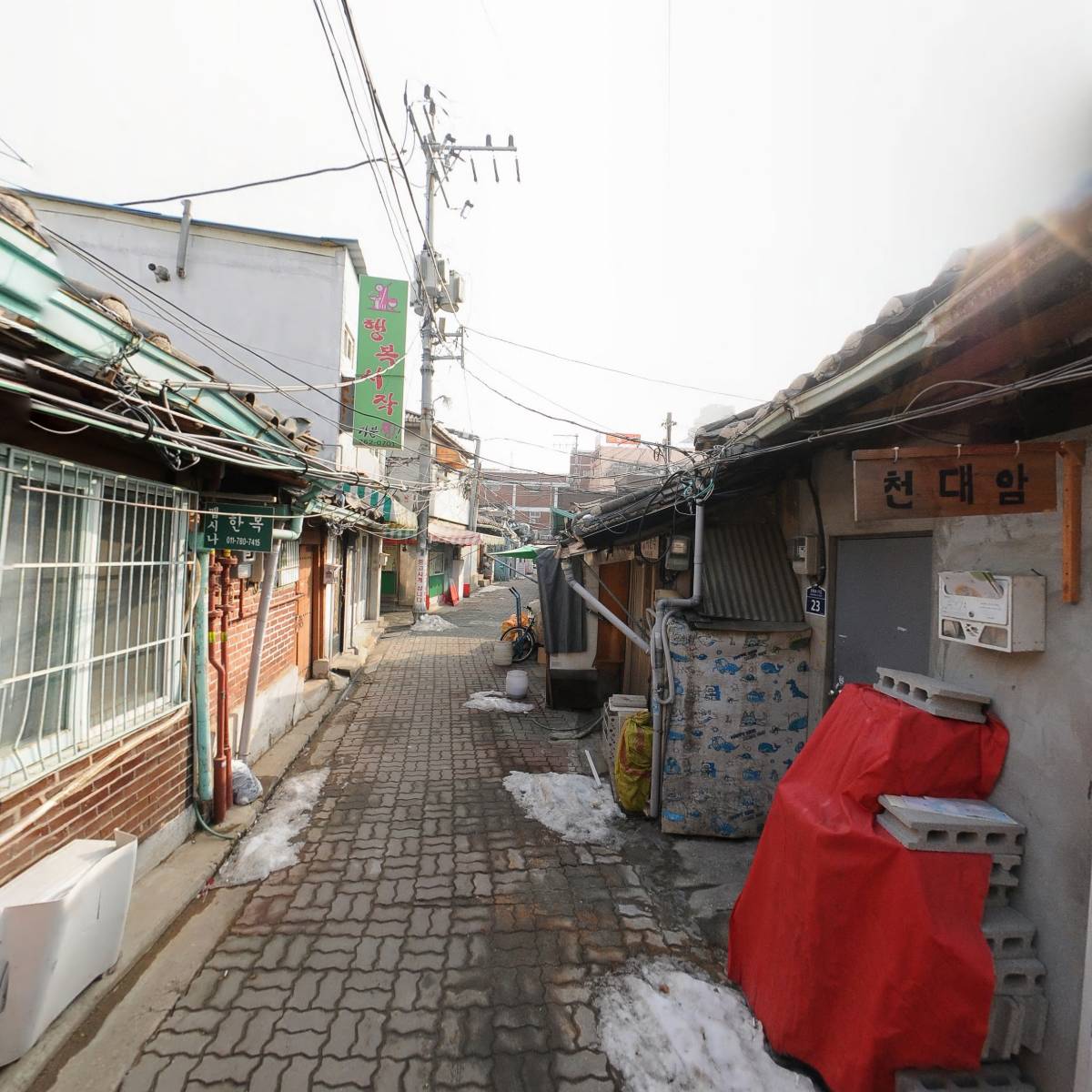 어더아사종로점_2
