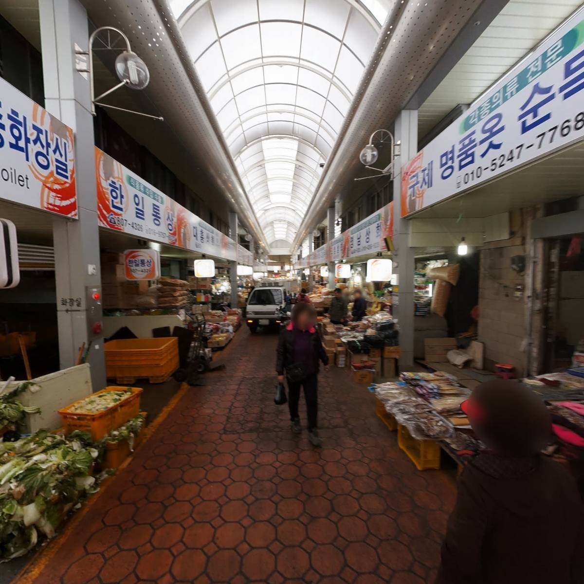 금아상회_4