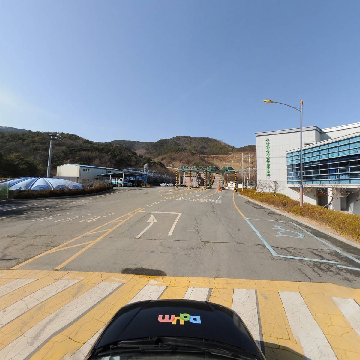 부산환경공단 생곡사업단_4