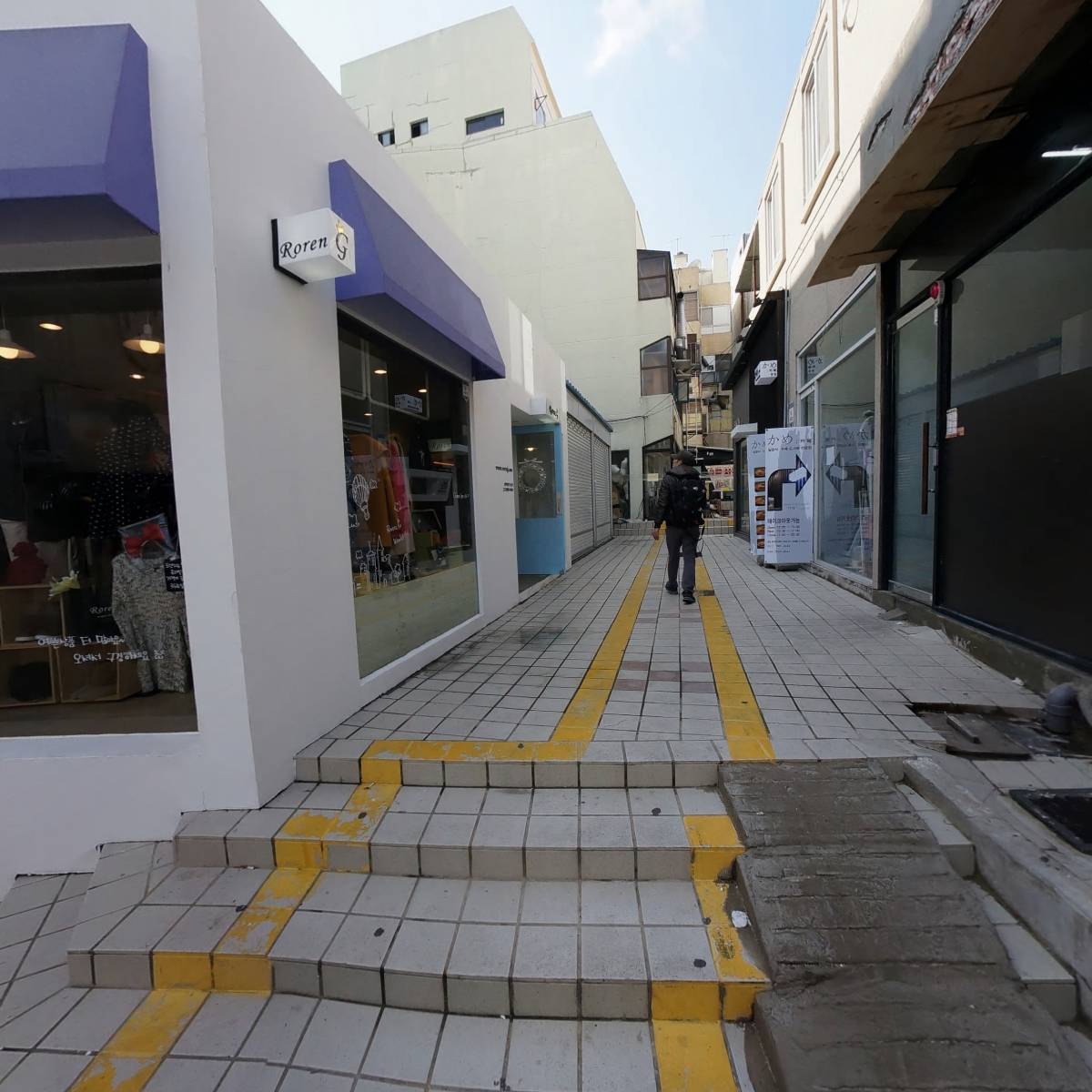 주식회사 에스엠에이치스포츠코리아_4