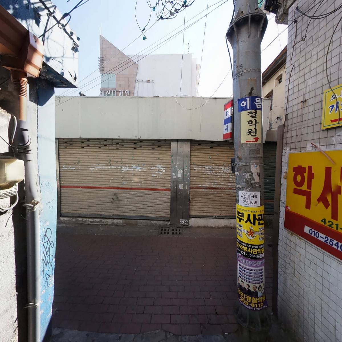 자야_2