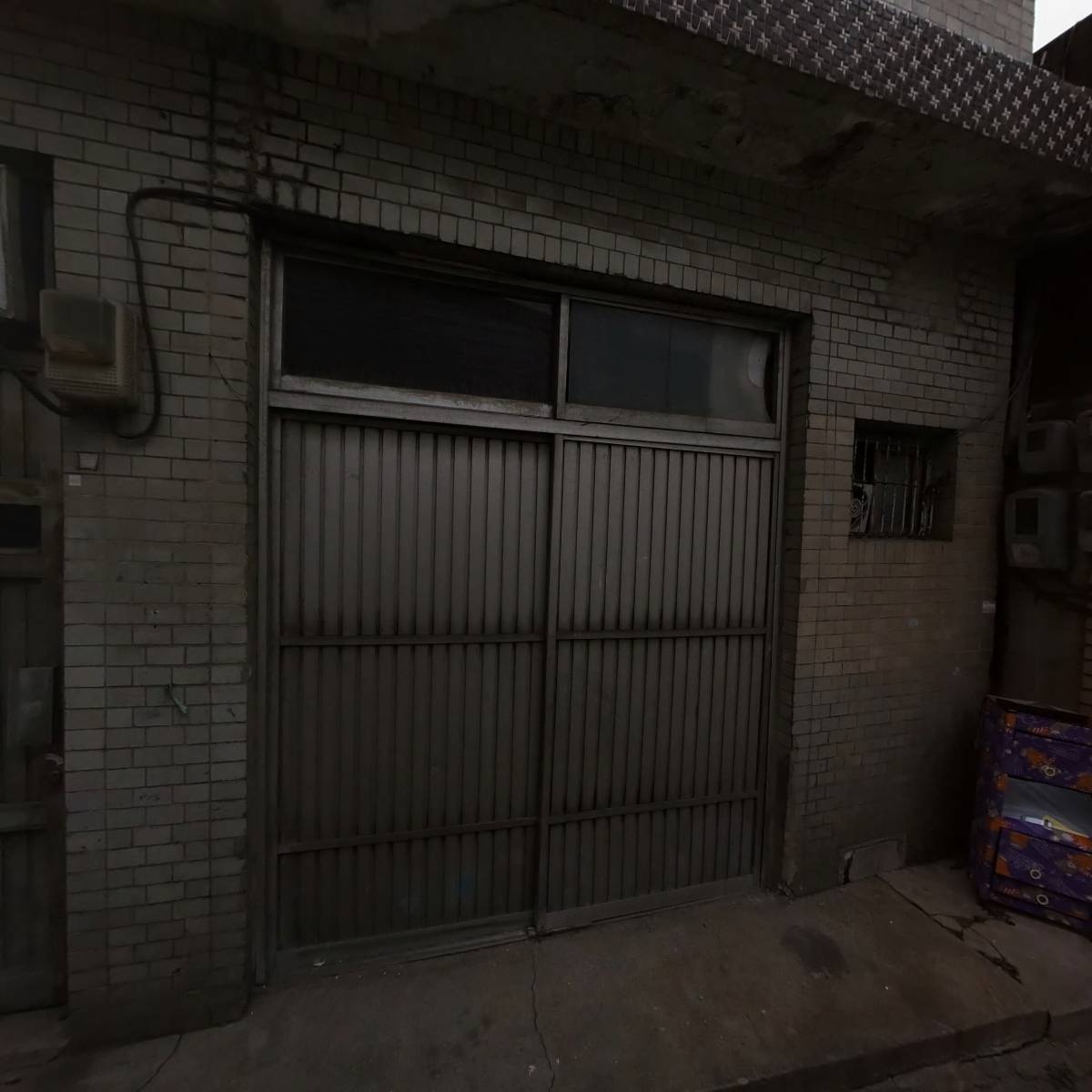 만물상회.