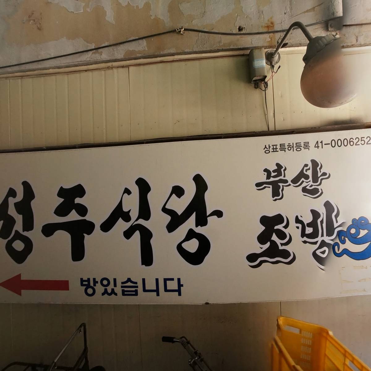 캐치클라우드