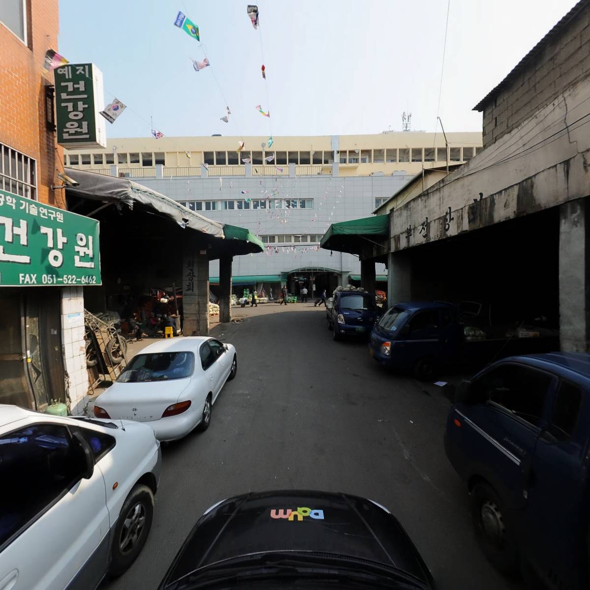 조광상회_4