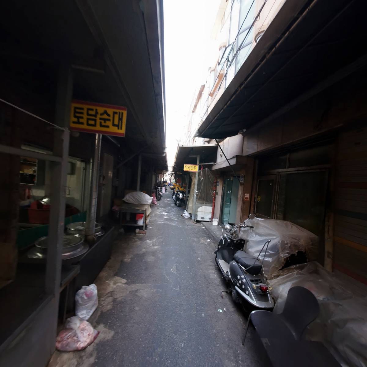 KB푸드_2