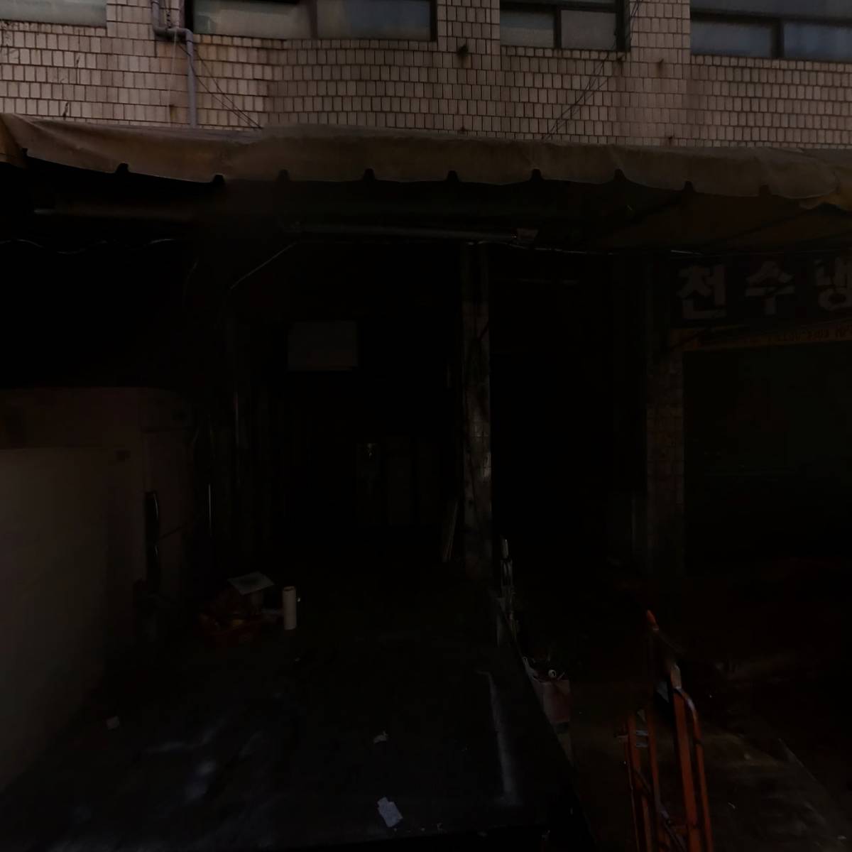 삼기냉동_3