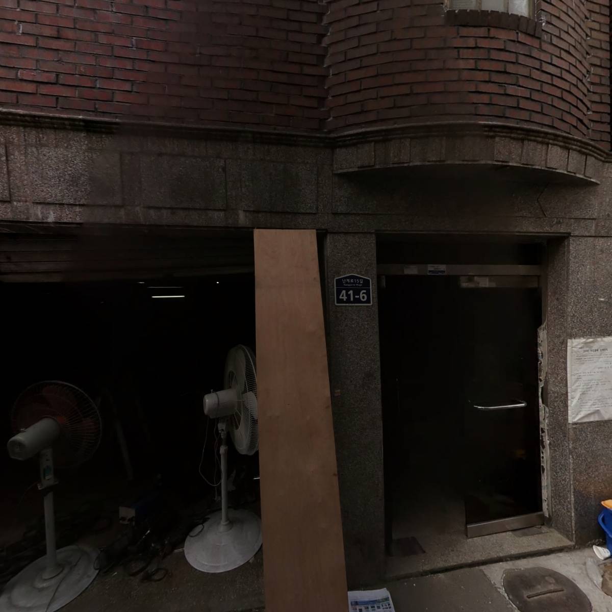 연풍_3