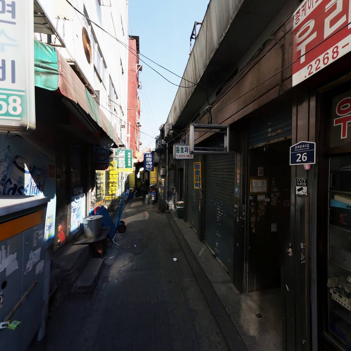 신성컴퓨터조각_3