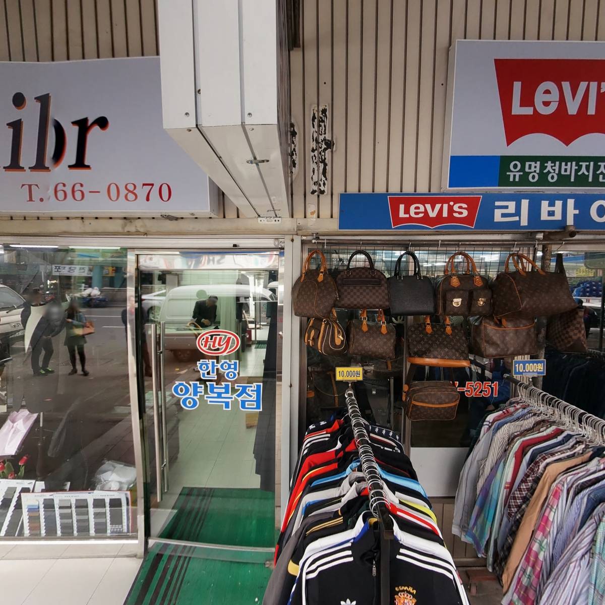 봉선와