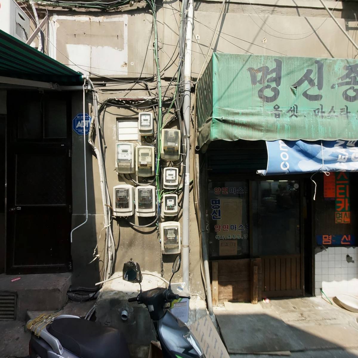 사단법인 대종상영화제