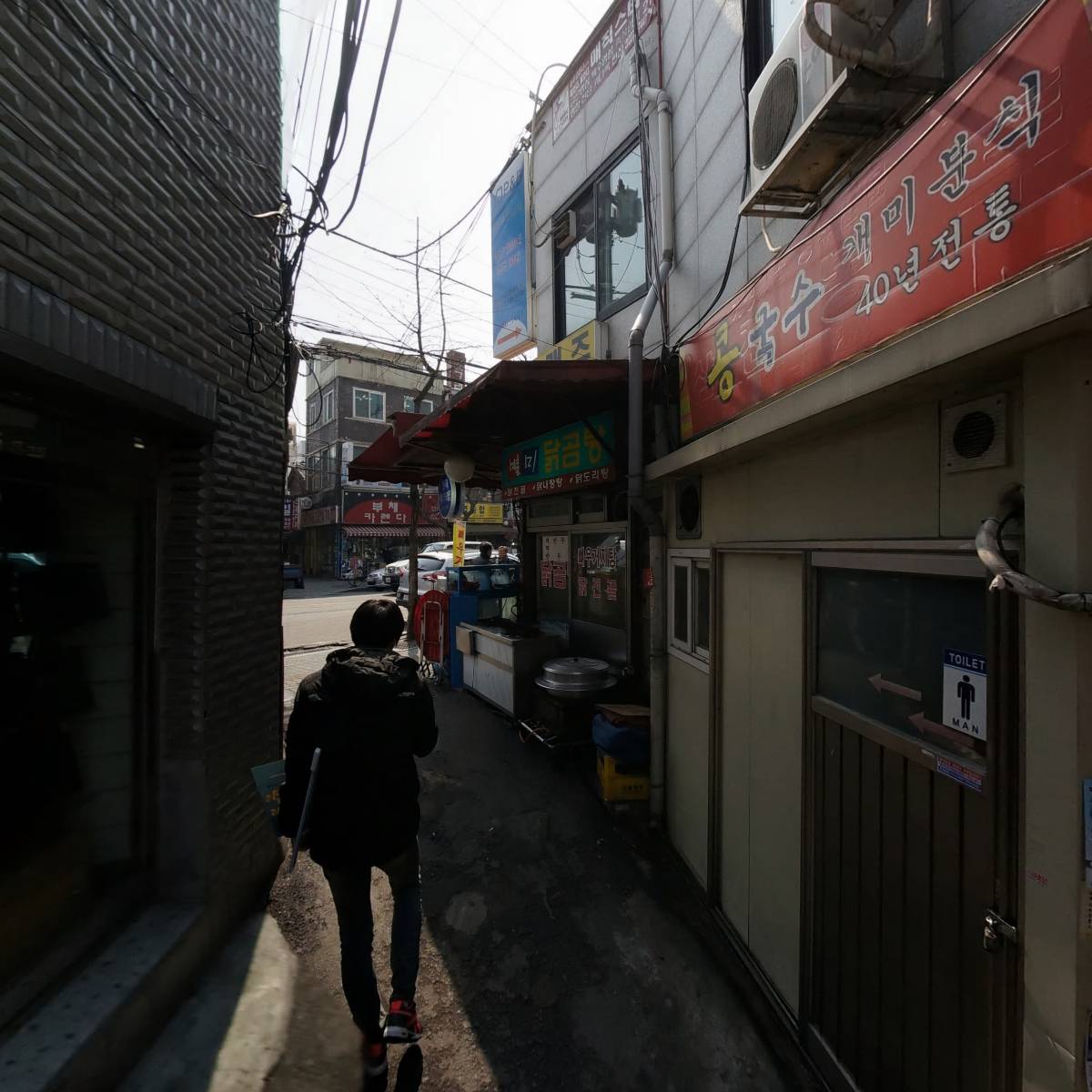 （주）고구려인쇄기획_2