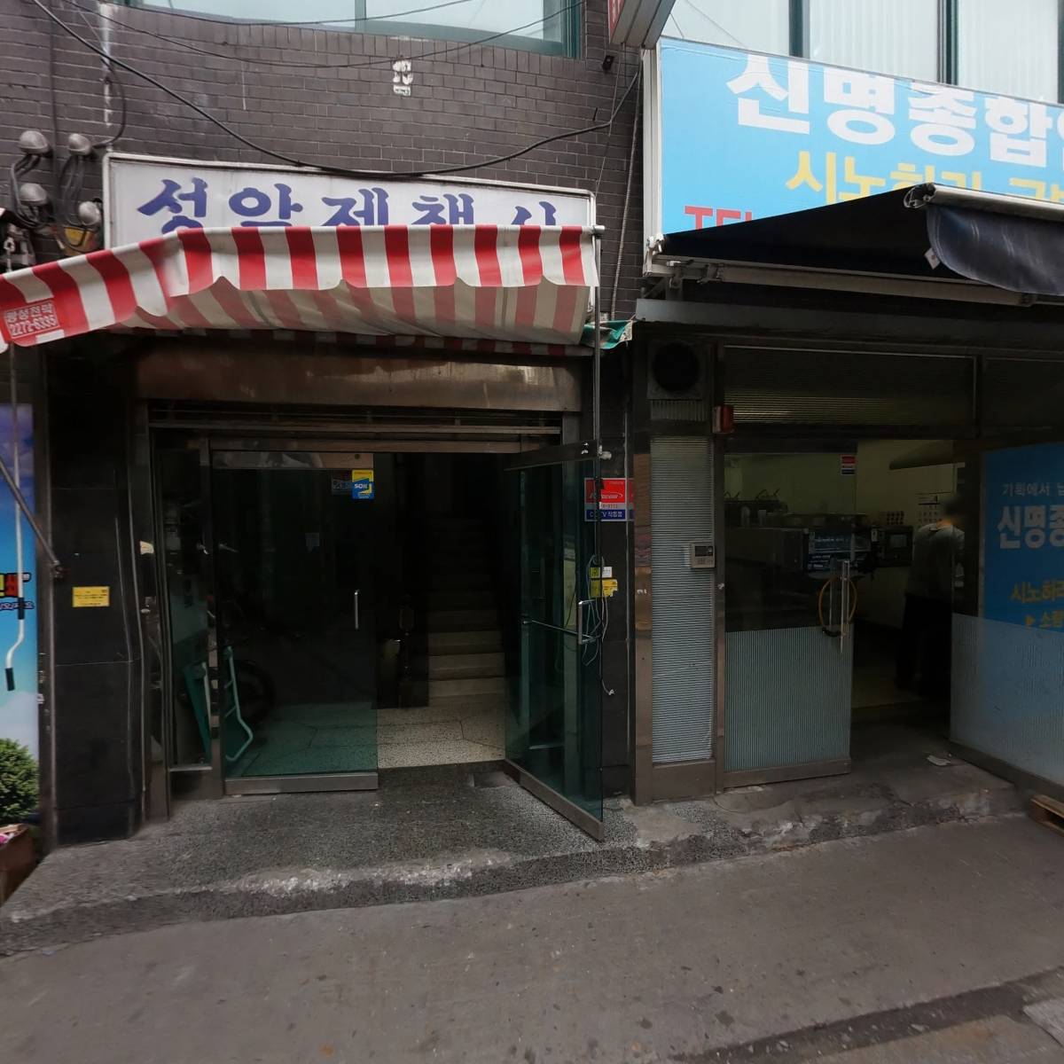 진양상가주차장_3