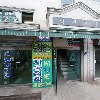 화신목형_4
