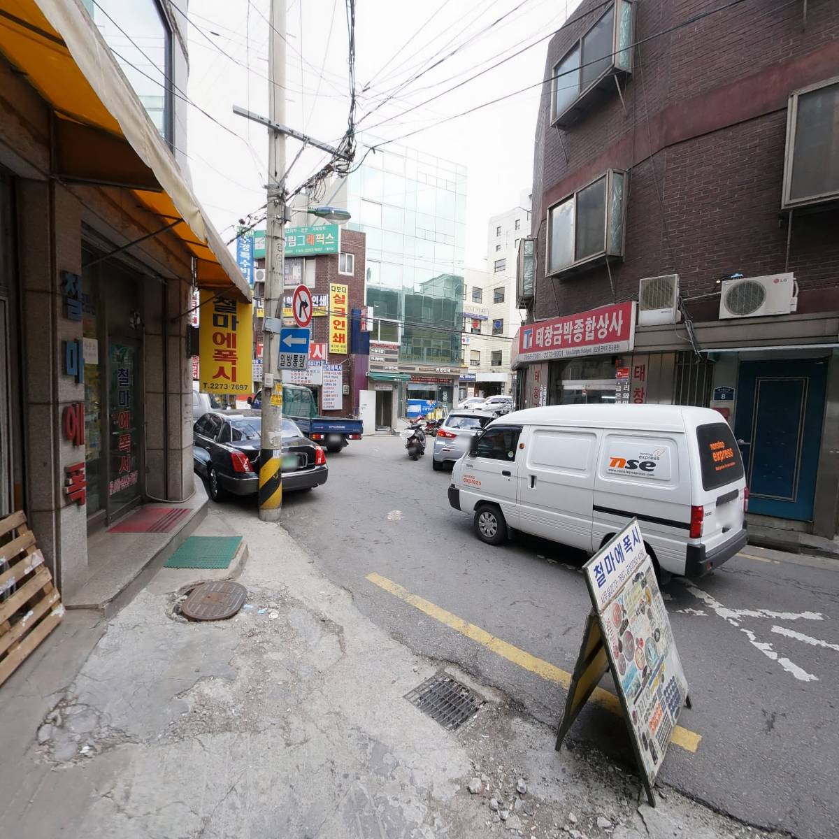 주식회사신풍에이치_4