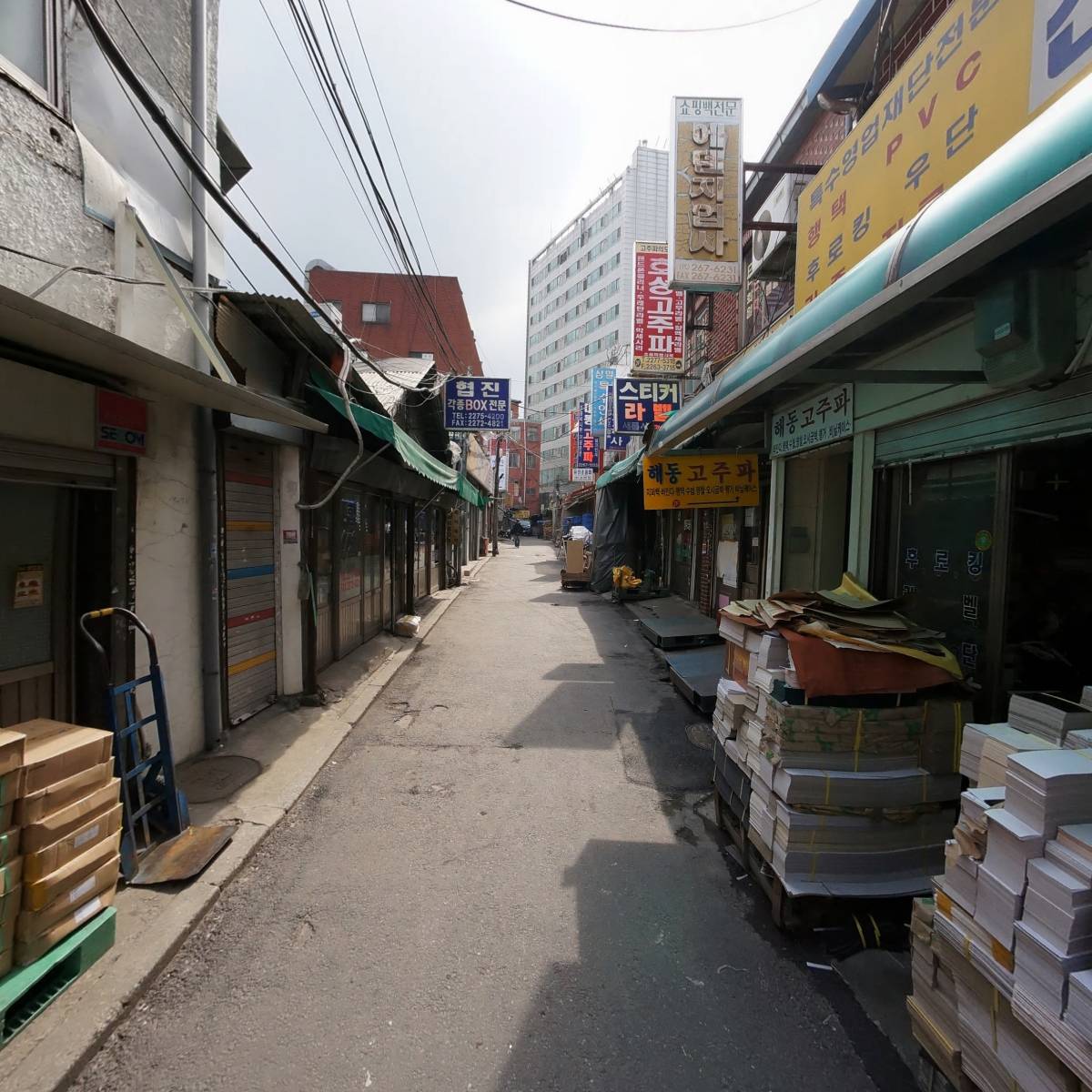 이지패킹_4