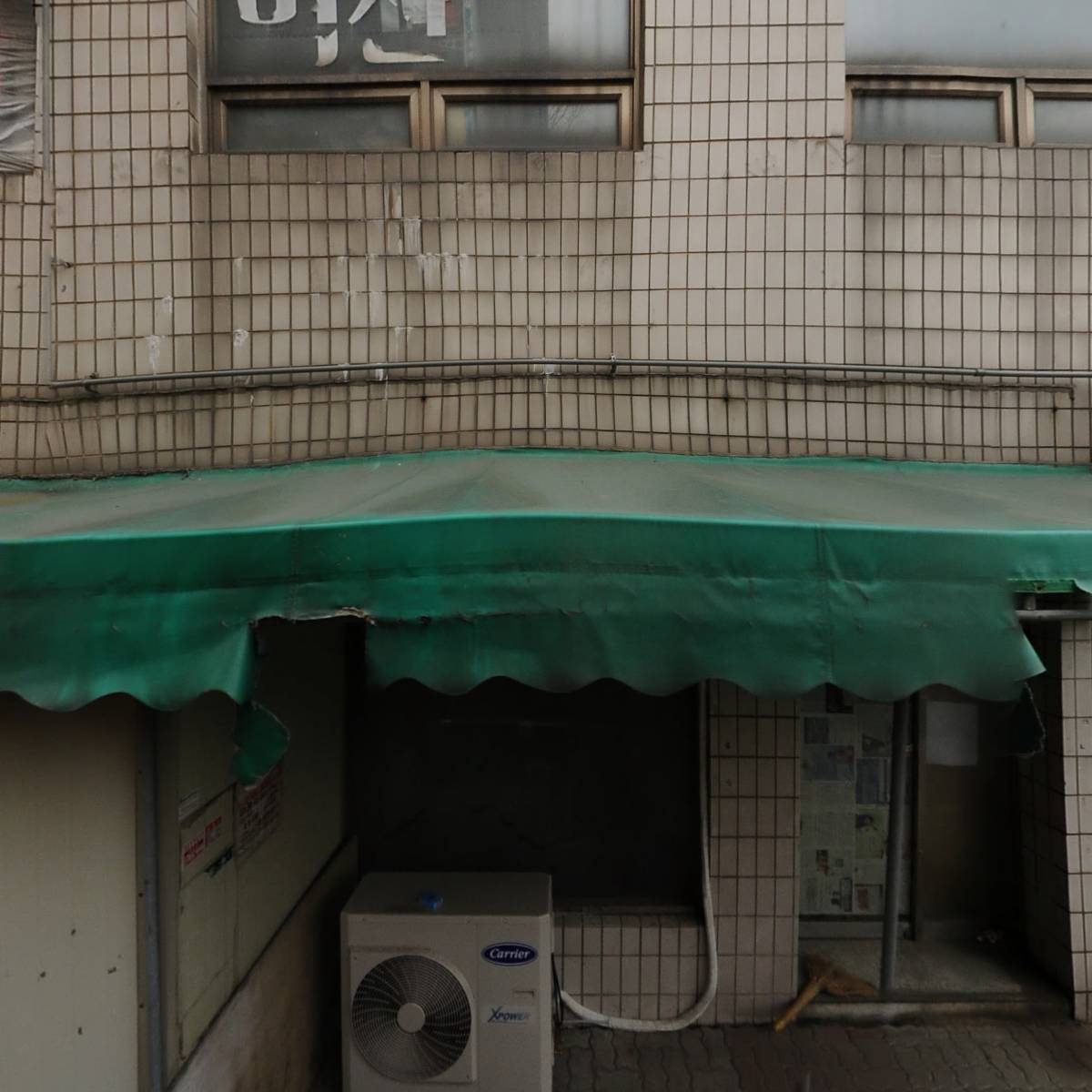 라이트앤쏠트_3