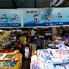 오복상회_3