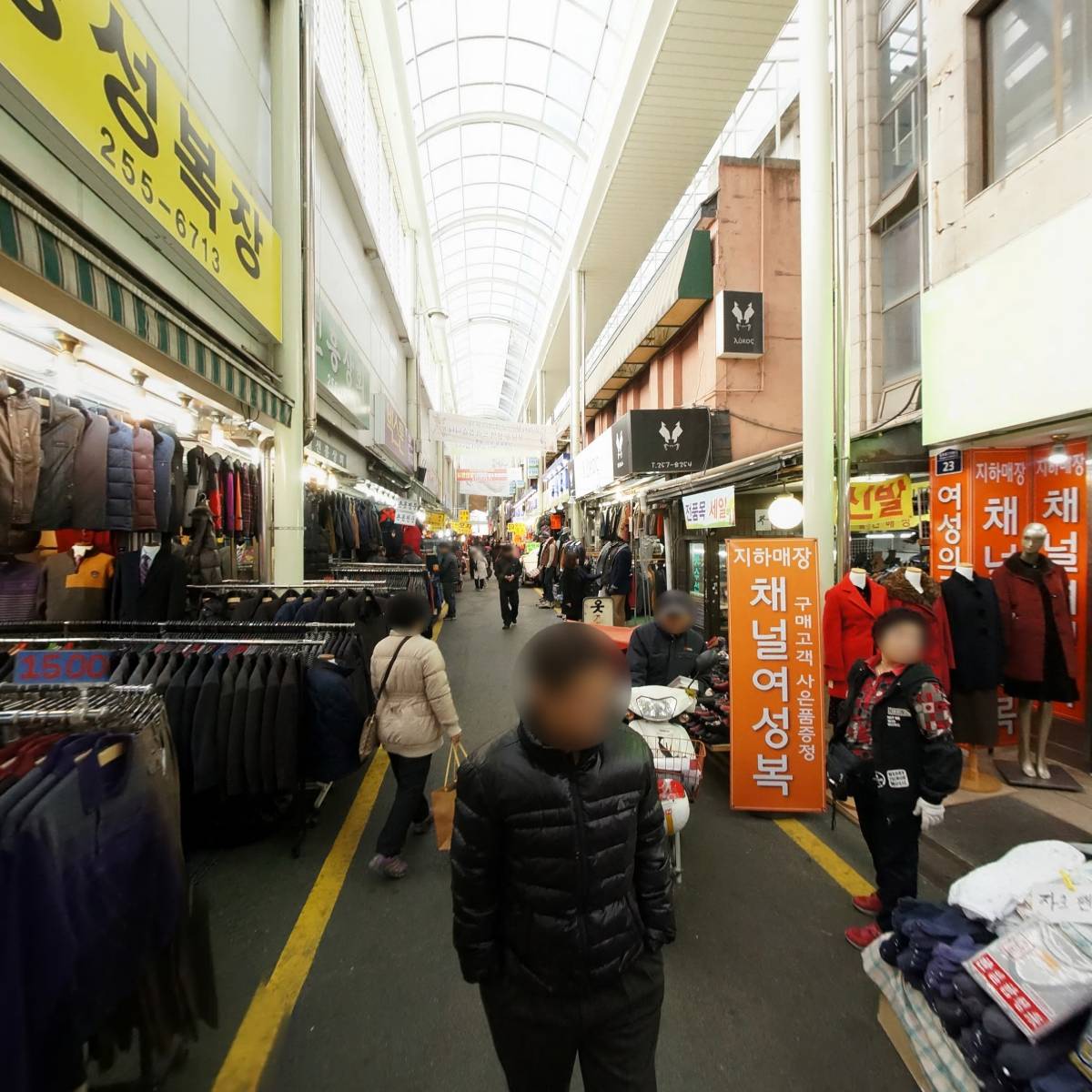 지오데오_2