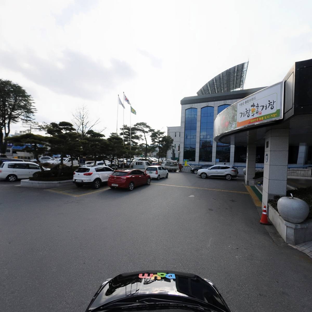 사단법인한국BBS거창군지부_4