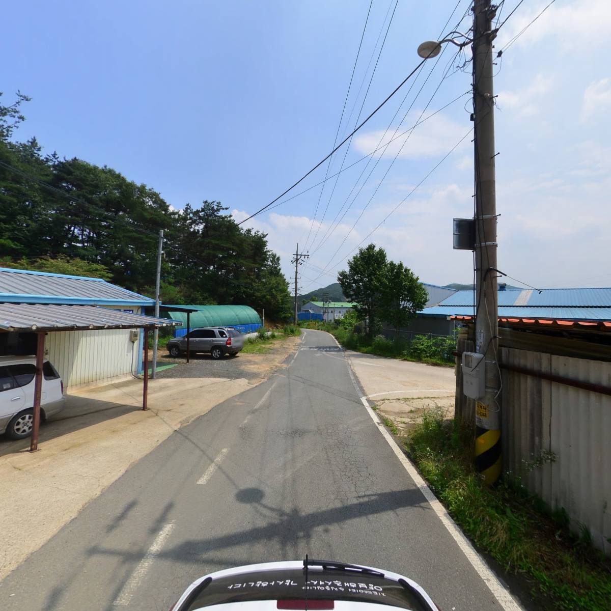 영창산업_2