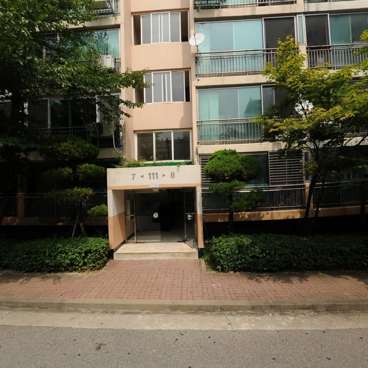 미니스톱 선경다온점