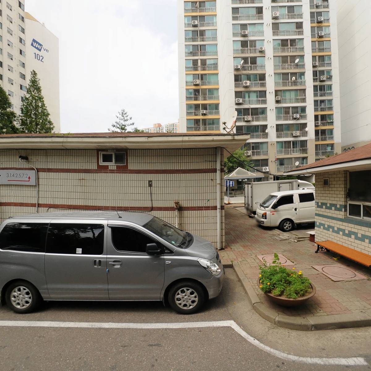 신세계곱창 시흥은계점_3