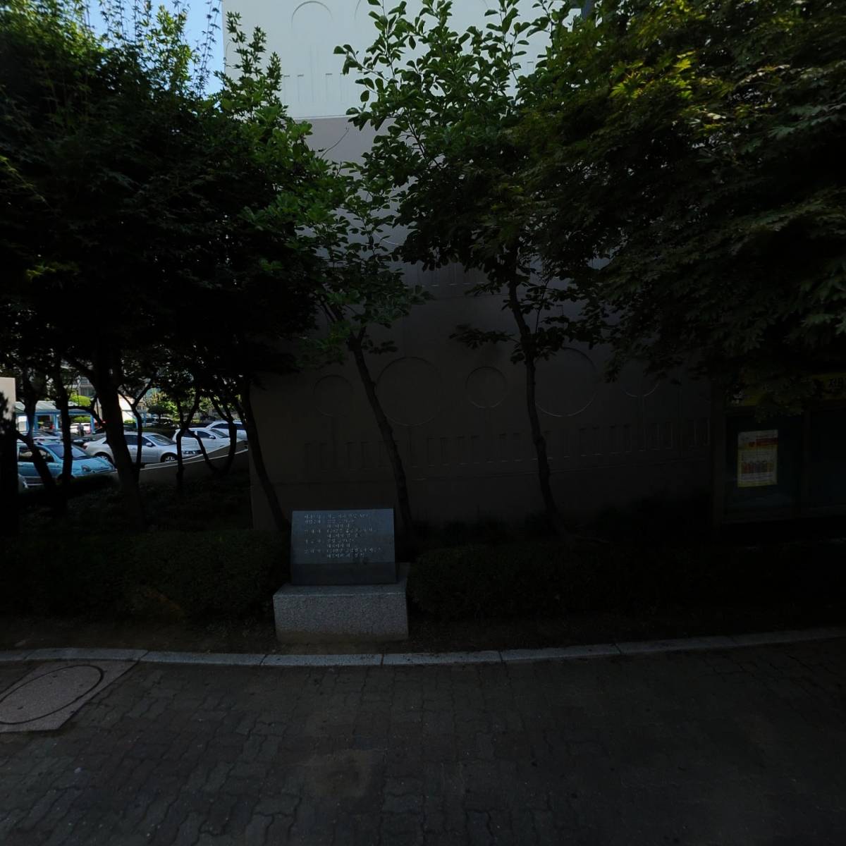 김가정의학과의원