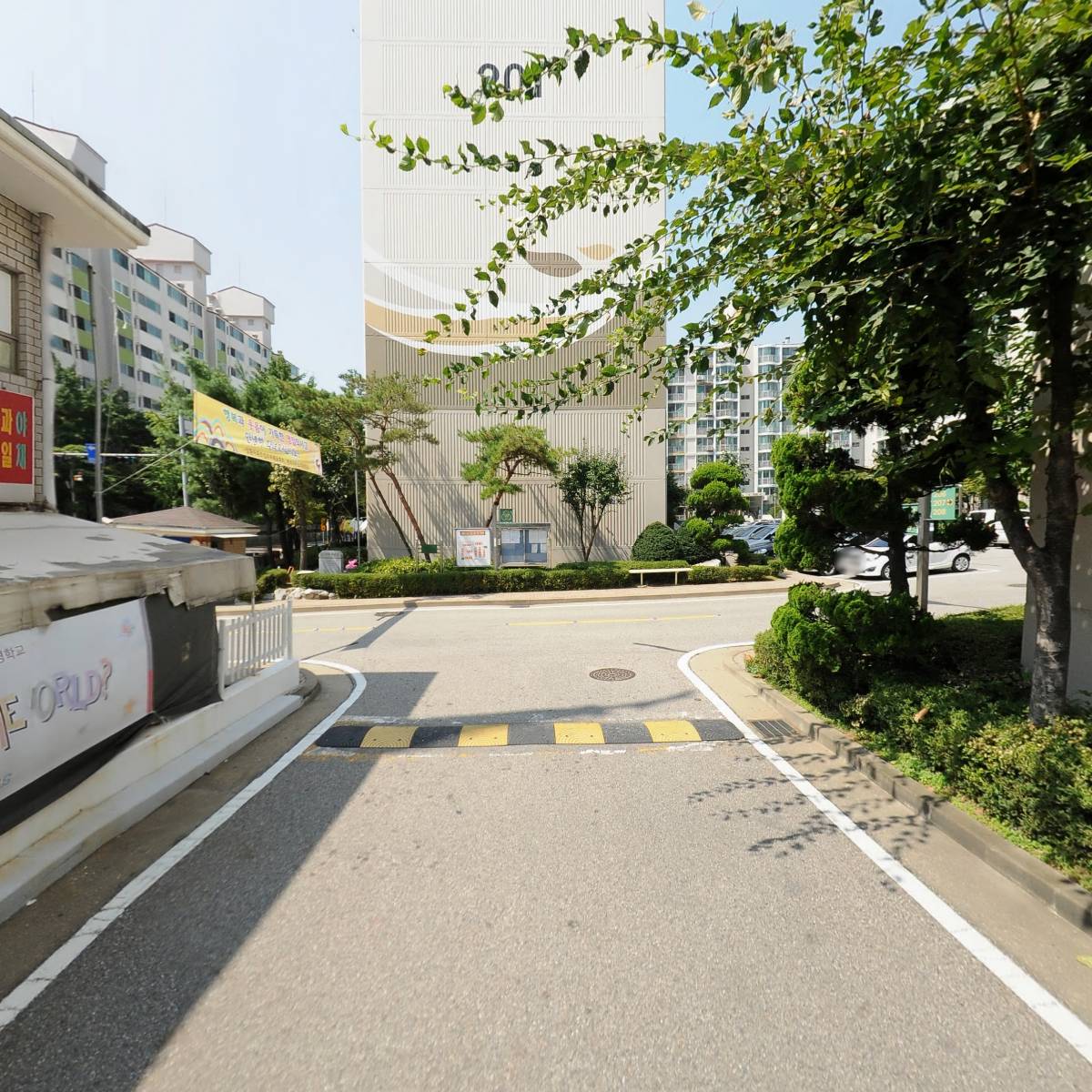 세븐일레븐시화송운점_2