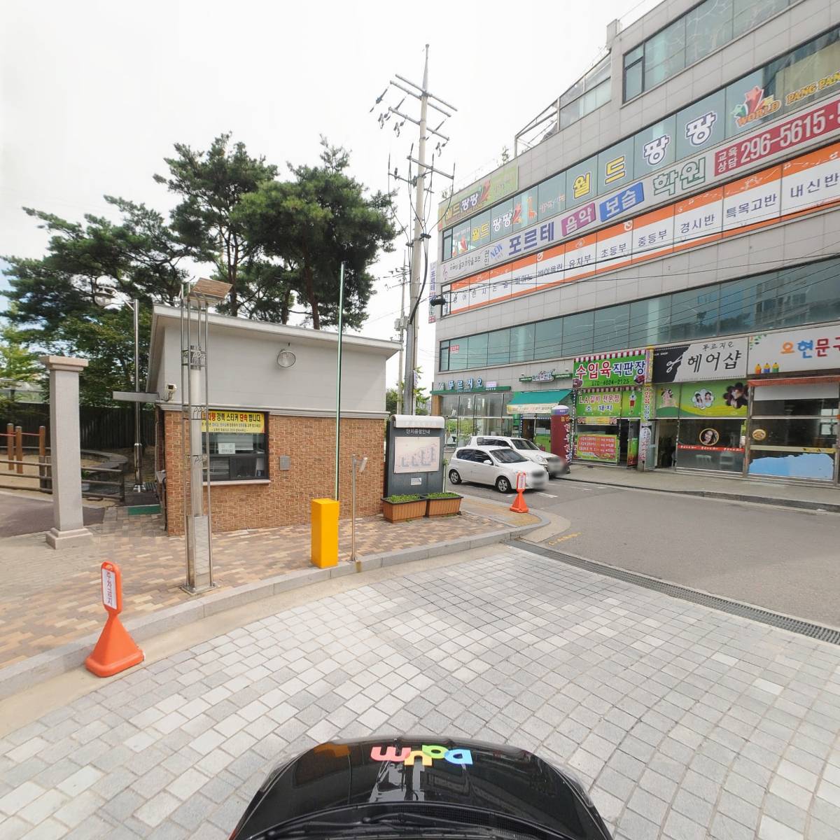 태성통상_4