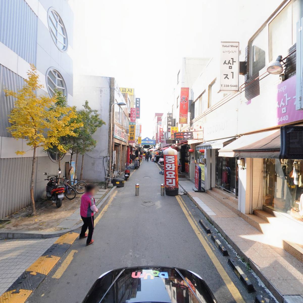 굿 웨이브_4